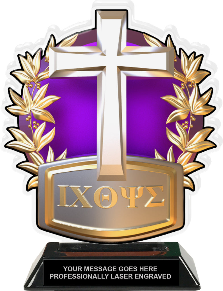 Religion Cross Colorix-T Acrylic Trophy- 8.25 inch [TACR8-RL-CRSS-Q]