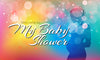 Babies Vinyl Banner- Baby Shower [VB-BBIES-SWR]