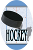 Hockey- Aerial Oval Insert [OV-1923]