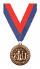 Chess 1.75 inch Dimensional Medal [MSW1-CS]