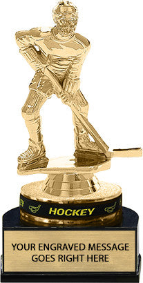 Trophybands Trophy- Hockey [TJBND-HK]