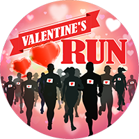 Valentines Day - Run Insert [TD-4503]