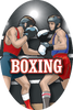 Boxing Oval Insert [OV-2284]