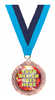 2.75 inch 7 Star Custom Insert Medal [MXM692]