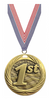 1st 2.75 inch Blade 3D Diecast Medal [MBD2-1ST]