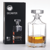 25oz Square Glass Decanter [DWJ301-25]