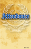 Education- Attendance Plaque Insert [BBP-2119]