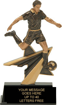Soccer Male Star Power Resin Trophy - 7" [RSP7-SCM]