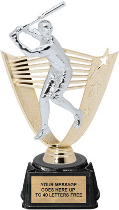 Softball Victory Backdrop Figure on Regal Synthetic Base [TRGVYB-8-SB]