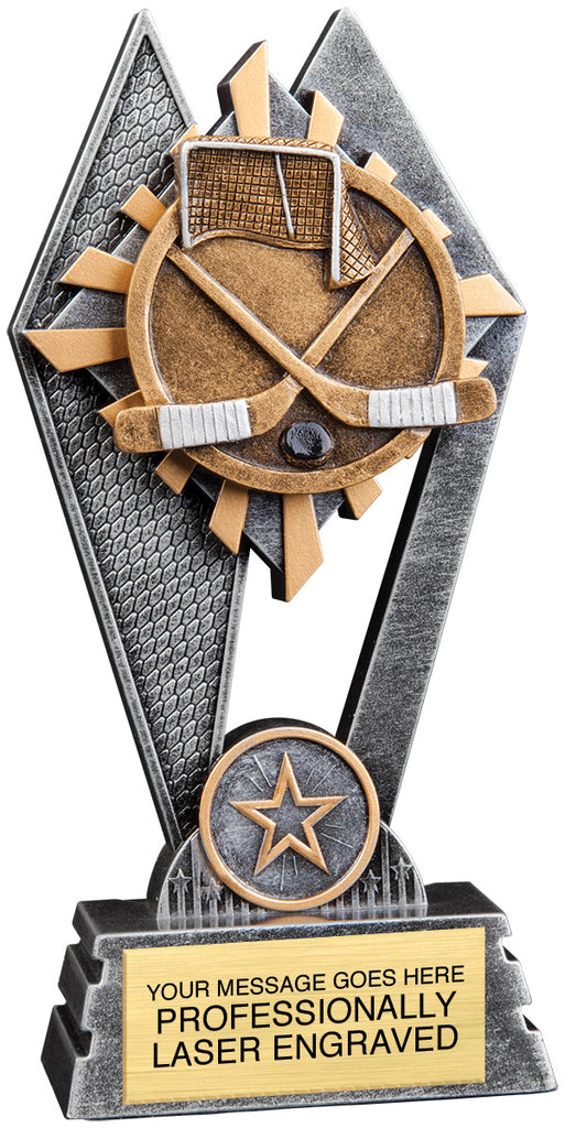 Hockey Sun Ray Trophy - 7 inch [RJSR-7-HK]