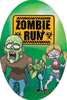Halloween/Zombie Run Hazard Oval Insert [OV-4191]