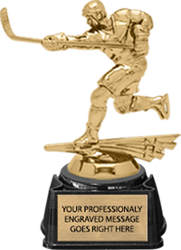 Hockey All Star Figure [TRBAS-HK]