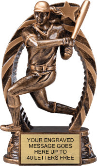 Softball Star Flame Resin Trophies