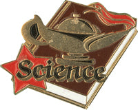 Star Student Award Pins- Science [PSS-25]