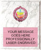 Custom Insert Plaque with Pink insert Holder [PX912P]