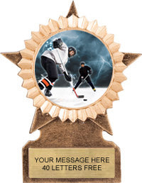 Star Ribbon Resin Trophy [RSTR11-M]