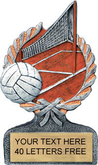 Volleyball Centurion - 5" Resin Trophy [R5PC-VB]
