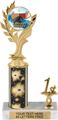 Golden Leaf Color Single-Trim Insert Holder Trophies