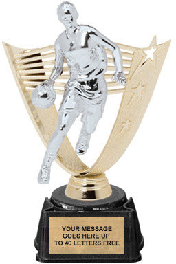 Basketball Female Victory Backdrop Figure on Regal Synthetic Base [TRGVYB-8-BKF]