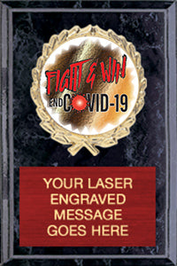 Insert Plaque - 4 x 6 inch [P330-1]