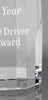 Optical Crystal Octagon Tower Award- 6 inch [COT6]