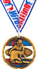 Wrestling Epoxy Color Medal - Gold [MEC2-WS-G]
