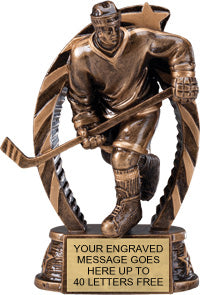 Hockey Male Star Flame Resin Trophy [RSF5-HKM]