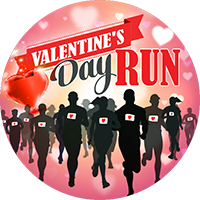 Valentines Day - Run Insert [TD-4502]