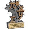 Math Star Blast Resin Trophy - 4.75
