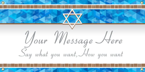 Occasion Vinyl Banner- Blue Star [VB-OCC-BSTR]