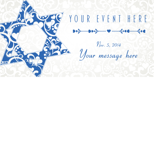 Occasion Vinyl Banner- Star of David [VB-OCC-STR]