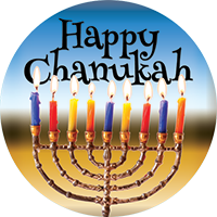 Chanukah - Menorah Insert [TD-4491]