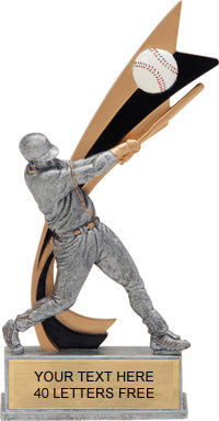 Baseball Painted Banner - 8" Resin Trophy [RPBT-BS]