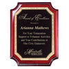 Rosewood Piano Finish Plaque with Gold Florentine Border - 9 x 12 [PMAP73-912]