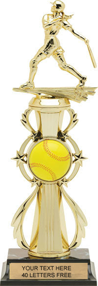 Softball- All star Sport Riser [TPBSR-SB]