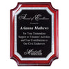 Rosewood Piano Finish Plaque with Silver Florentine Border - 9 x 12 [PMAP75-912]