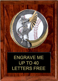 Baseball Motion Xtreme Plaque [PMX57-BS]