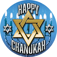 Chanukah - Star of David Insert [TD-4490]
