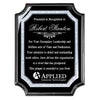 Ebony Piano Finish Plaque with Silver Florentine Border - 9 x 12 [PMAP85-912]