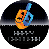 Chanukah - Dreidel Insert [TD-4492]