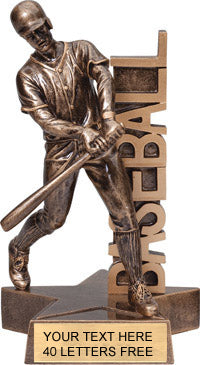 Baseball Billboard Resin Trophies