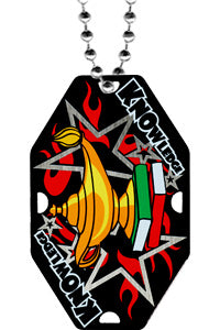 Lamp of Knowledge Street Tag [MST-KN]