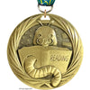 Reading Bookworm 1.75 inch Blade 3D Diecast Medal [MBD1-BKWM]
