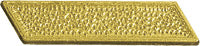 Service Bar (Large) Chenille Pin [PCH-116]