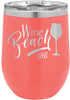 Polar Camel Vacuum Insulated Stemless Wine Glass - Coral [SWGJ8-CRL]