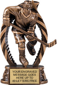 Hockey Female Star Flame Resin Trophy [RSF5-HKF]