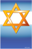 Religion- Star Of David Plaque Insert [BBP-2095]