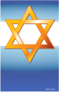 Religion- Star Of David Plaque Insert [BBP-2095]