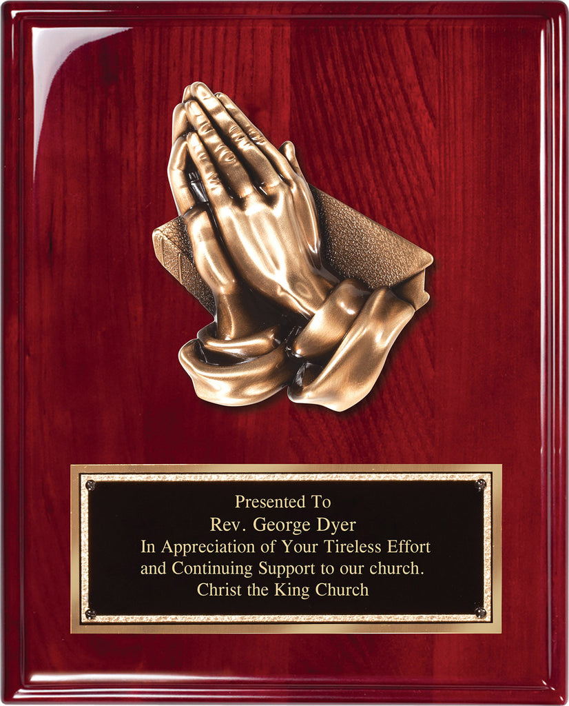 Rosewood Piano Finish 8"x10" Plaque with Praying Hands Metal Casting [PM230PH]