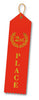 2nd Place Stock Ribbon [R203-2nd]